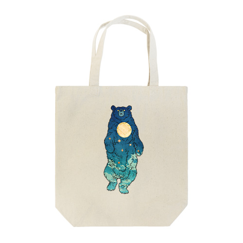 月の満ち熊 (FULL MOON BEAR) Tote Bag