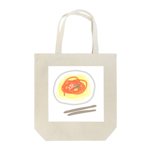 お箸で食べるパスタ(ミートソース) トートバッグ