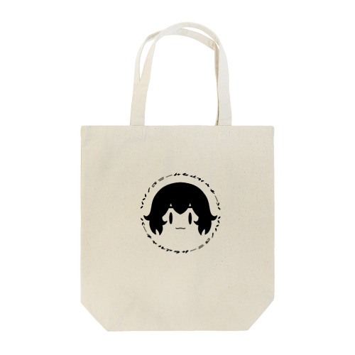 おくづまロゴ【バーチャルアラサーニジノハハ】 Tote Bag
