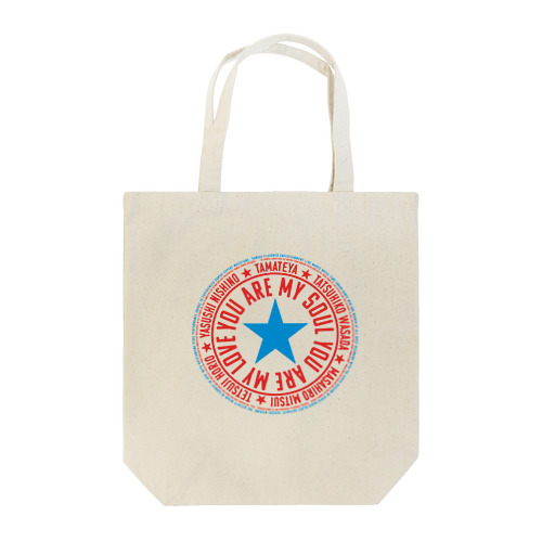 YOU ARE MY SOUL / 『玉手屋2』発売記念グッズ Tote Bag