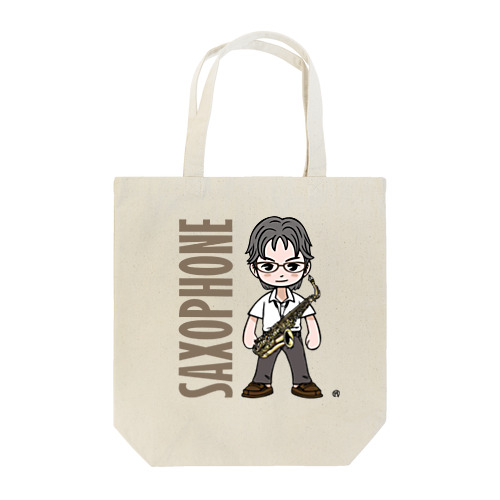 ブラスシリーズ#10　サキソフォン Tote Bag