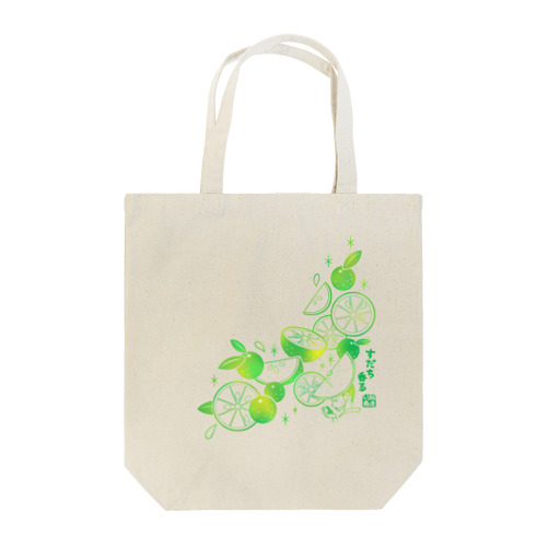 すだち香るトートバッグ Tote Bag