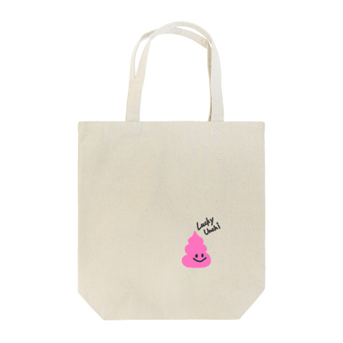 Luckyうんちくん Tote Bag