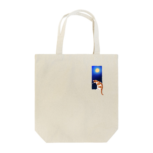 ラームくんとヤモリちゃん Tote Bag