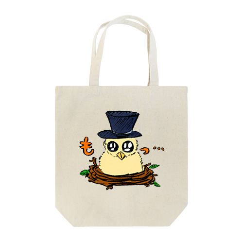 モフセバ Tote Bag