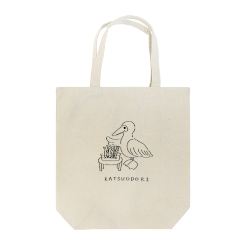 豆苗をそだてるカツオドリ　モノクロver Tote Bag