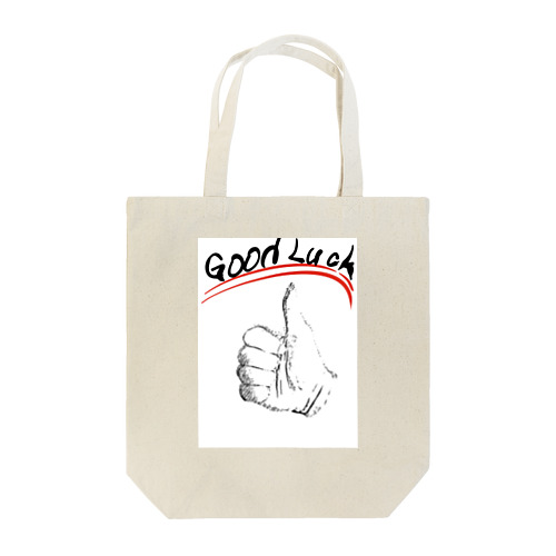 good luckシャツ Tote Bag