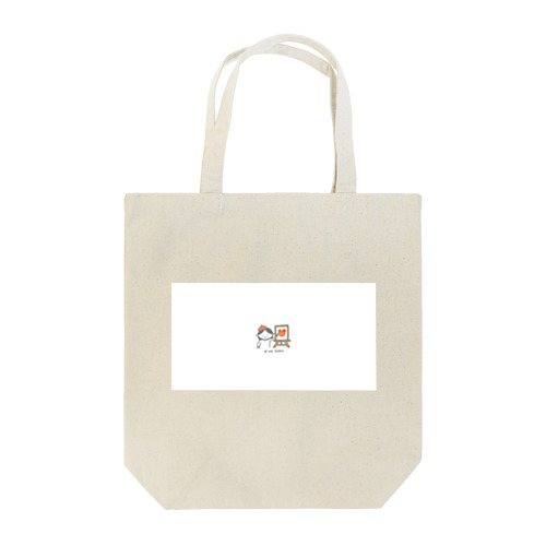 ゆるイラスト E WO KAKU Tote Bag