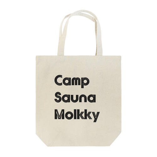 キャンプ・サウナ・モルック（２） Tote Bag