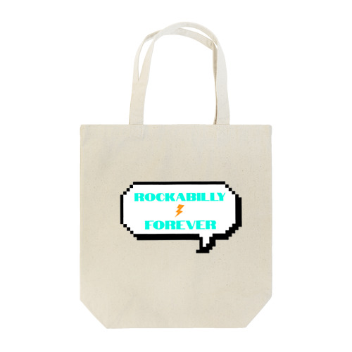 ROCKABILLY FOREVER(ふきだし) Tote Bag