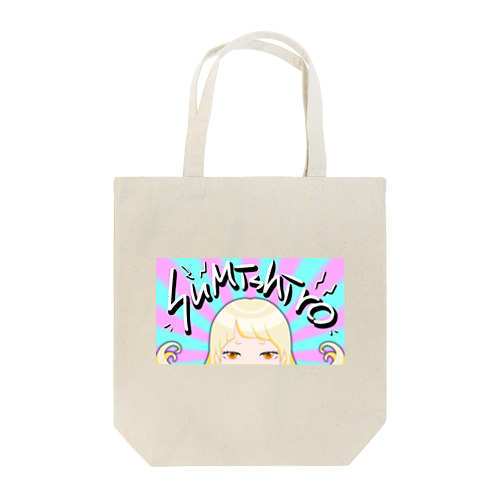 Sumishiro Tote Bag