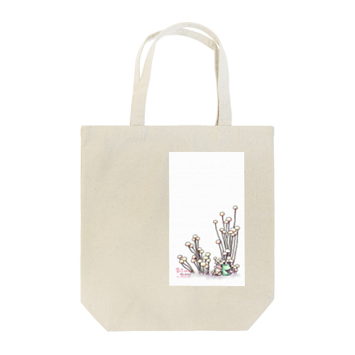 きのこと小人と時々カエル（えのき茸） Tote Bag