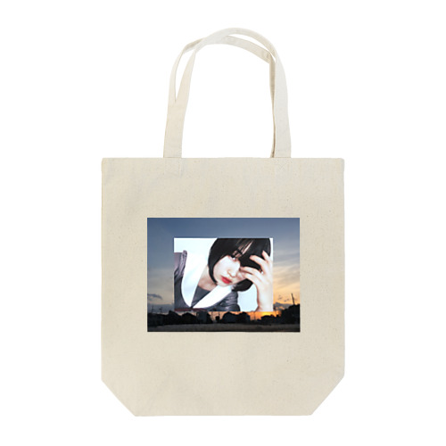 降伏 Tote Bag