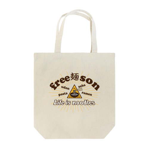 フリー麺ソン Tote Bag