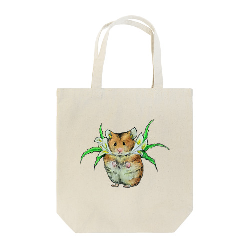 ゴールデンハムスターカラー Tote Bag