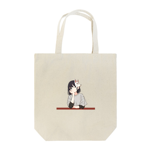 肘つき狐面少女 Tote Bag