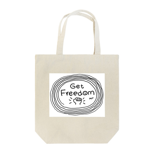 【Get Freedom】自由を手にいれろ#19W トートバッグ