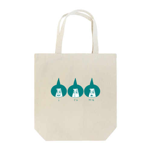 いるまぁーな　い・る・ま Tote Bag