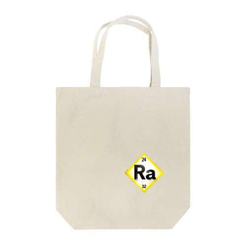 元素シリーズ　~ラジウム Ra~ Tote Bag