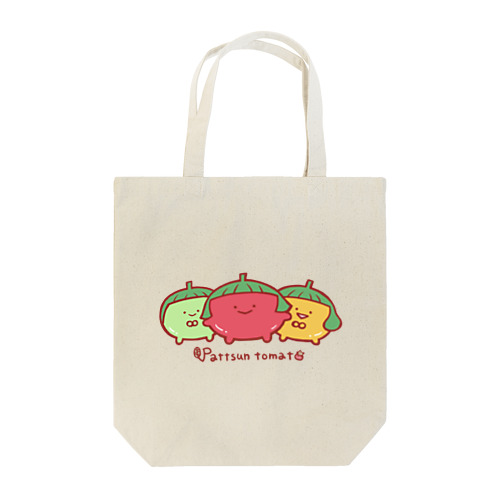 ぱっつんとまと【三姉妹】 Tote Bag