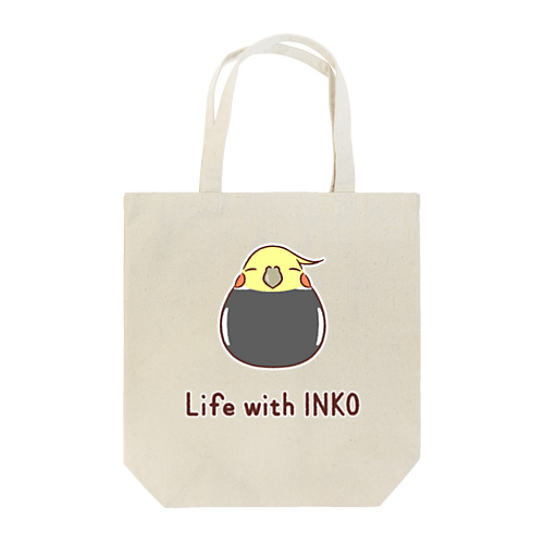 インコまんじゅう（オカメインコ　ノーマル） Tote Bag