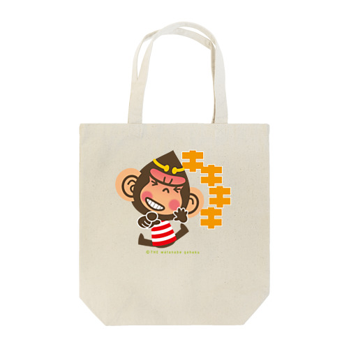 ドングリ頭のチンパンジー”キキキ” Tote Bag