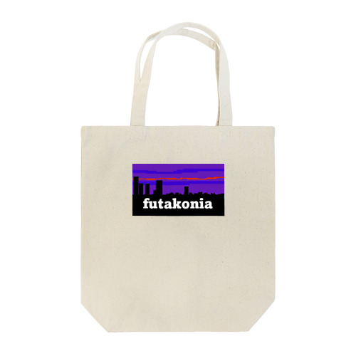 Futakonia Basic トートバッグ