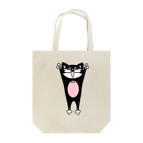ハチワレ猫名入れ(バンザイ)ジュンジモデル Tote Bag