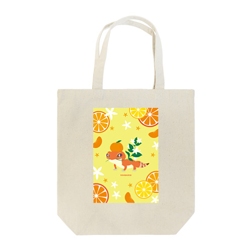 レオパとマンダリンオレンジ Tote Bag