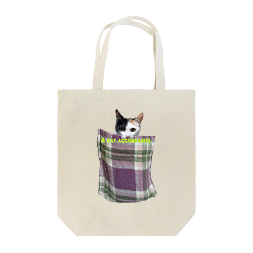 A cat accompanies～猫と一緒に旅をする。 Tote Bag