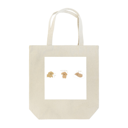 toy poodle トイプードル Tote Bag