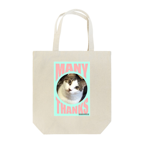 りゅうにゃん Tote Bag