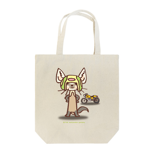 テン：バイカー Tote Bag