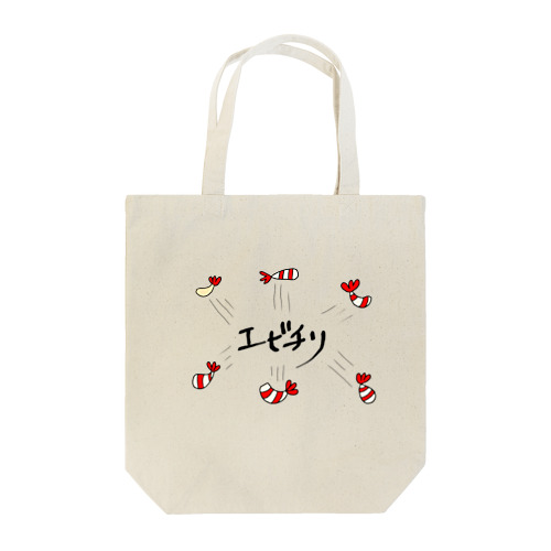 エビ散り Tote Bag