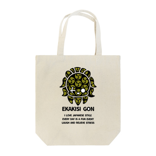 EKAKISI GON GOODS-1 Tote Bag