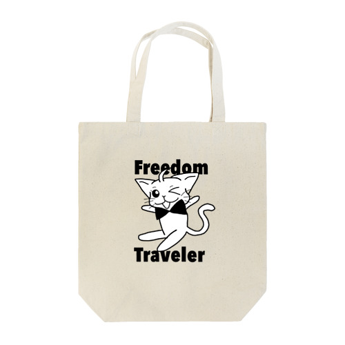しろねこちゃん　FreedomTraveler Tote Bag
