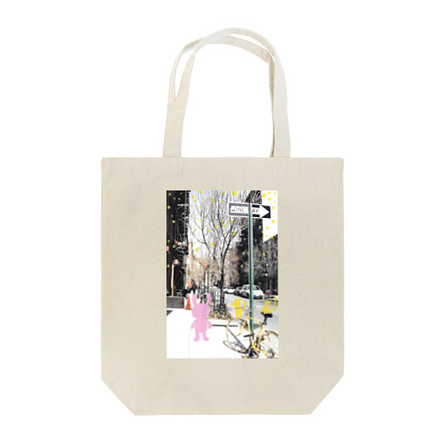 ONE WAY (daydreaming) Tote Bag
