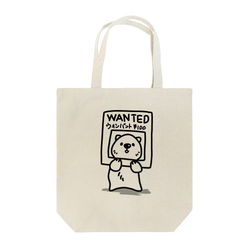 ウォンテッド・ウォンバット Tote Bag