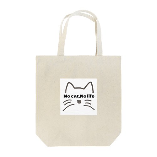 No cat,No life🤍 Tote Bag