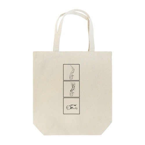 はんざきの デスロール 危ないぞ (オオサンショウウオ) Tote Bag