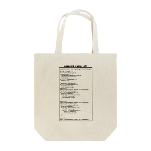 パスワードハッキング（クラッキング）：プログラム：C言語：プログラマ：システムエンジニア：ネットワーク Tote Bag