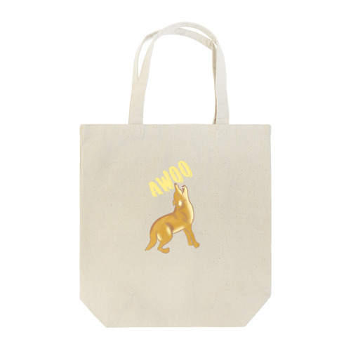 賢いハンター Tote Bag