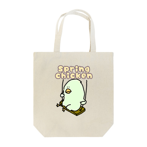 ひよっこ Tote Bag