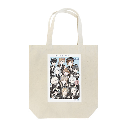 もっちょ仔ズ Tote Bag