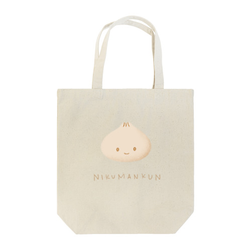 目がキラキラ肉まんくん Tote Bag