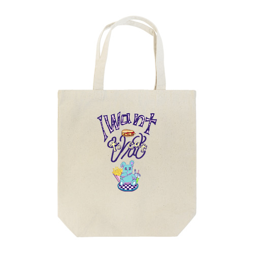 i want to eat that...🍔 Tote Bag