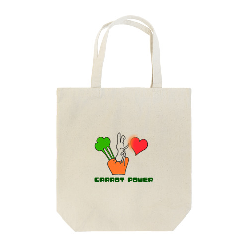 carrot power　うさぎ Tote Bag