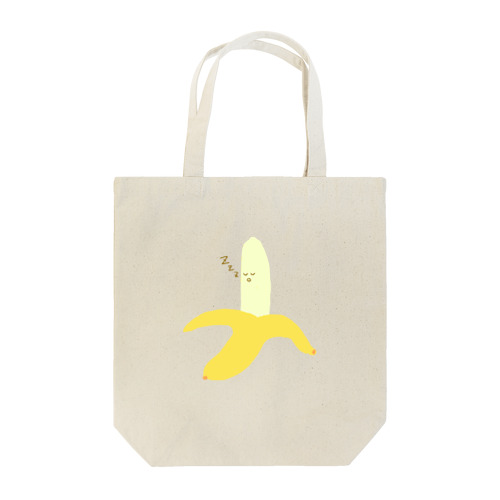 おやすみバナナ Tote Bag