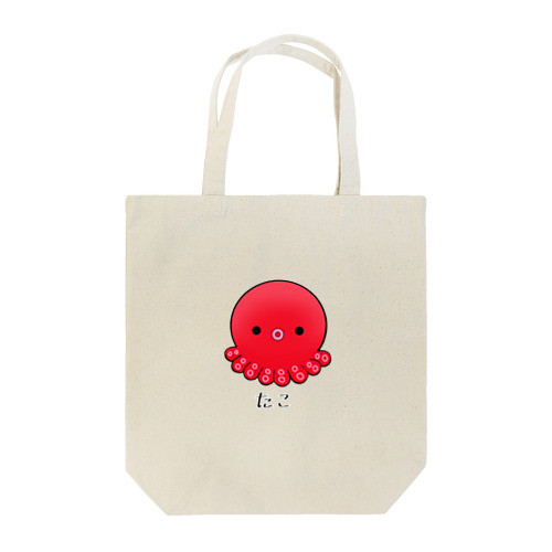 シンプルなタコ Tote Bag