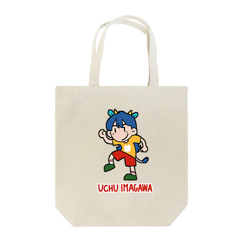 今川宇宙fan Tote Bag